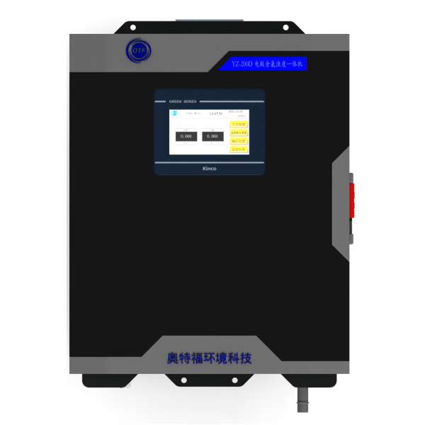 YZ-200D電極余氯濁度水質(zhì)多參數(shù)在線檢測一體機(jī)